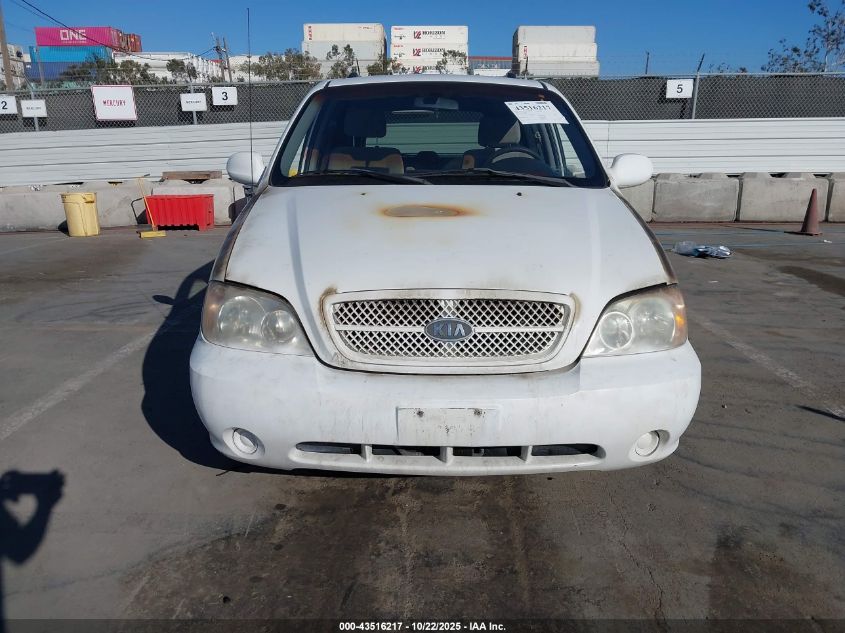 2004 Kia Sedona Ex/Lx VIN: KNDUP131746515748 Lot: 43516217
