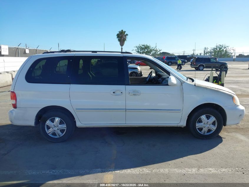 2004 Kia Sedona Ex/Lx VIN: KNDUP131746515748 Lot: 43516217
