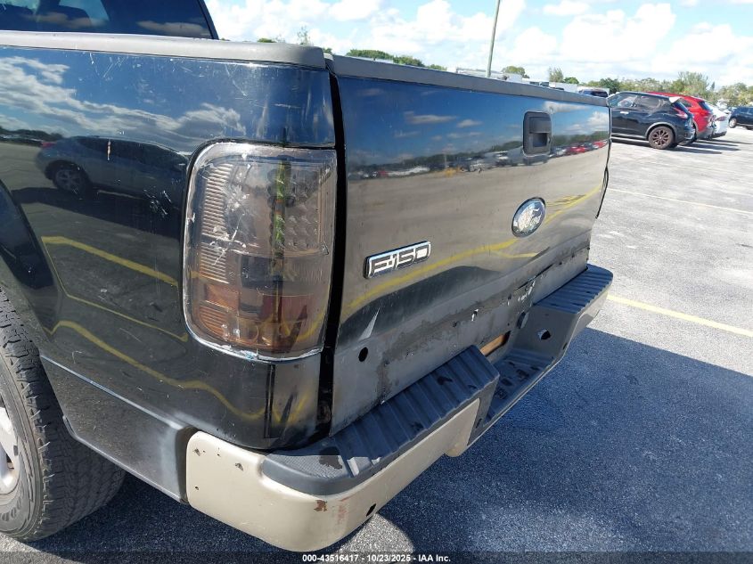 2008 Ford F-150 Fx2/Stx/Xl/Xlt VIN: 1FTRX12W38KC86954 Lot: 43516417