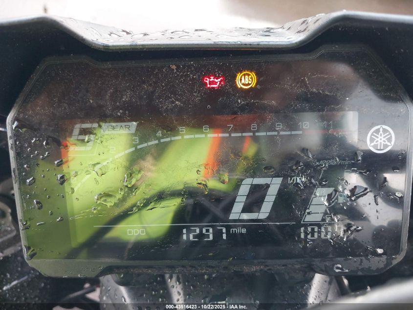 2025 Yamaha Yzfr7 VIN: JYARM38E3SA020457 Lot: 43516423