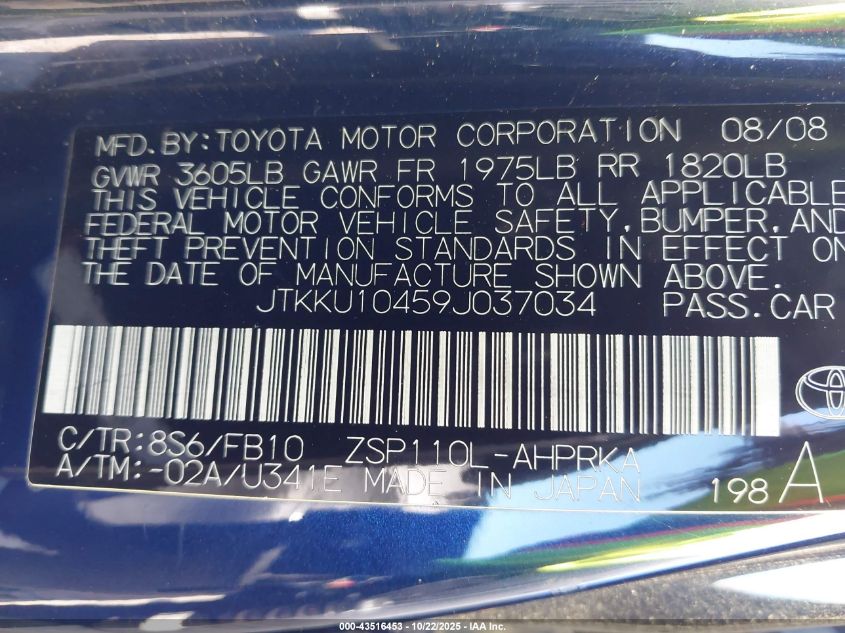 2009 Scion Xd VIN: JTKKU10459J037034 Lot: 43516453