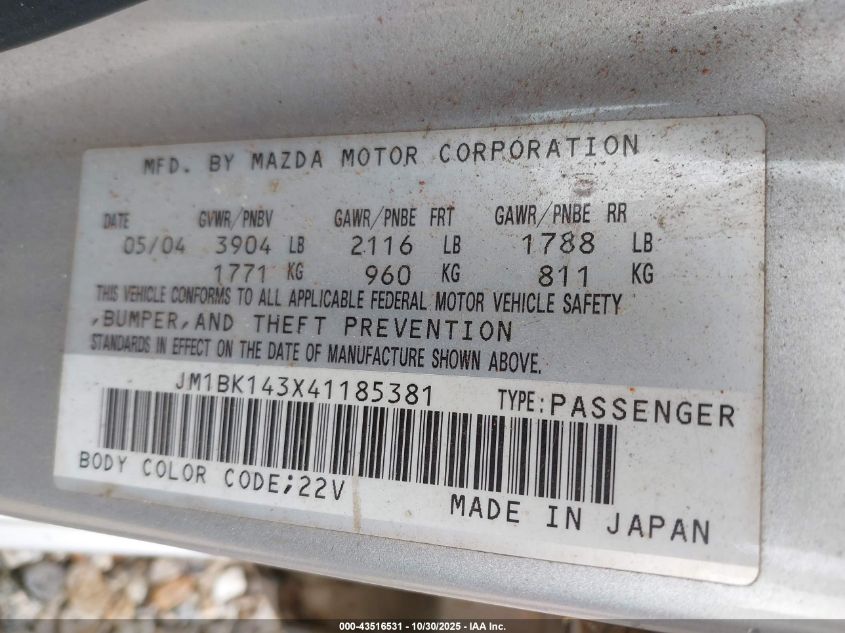 2004 Mazda Mazda3 S VIN: JM1BK143X41185381 Lot: 43516531