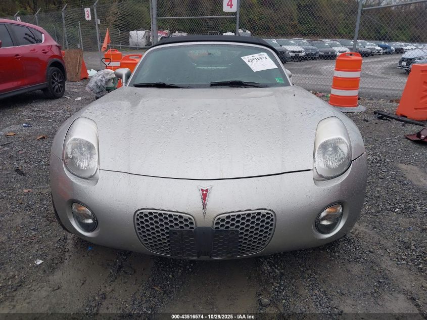 2008 Pontiac Solstice VIN: 1G2MC35B28Y111672 Lot: 43516574