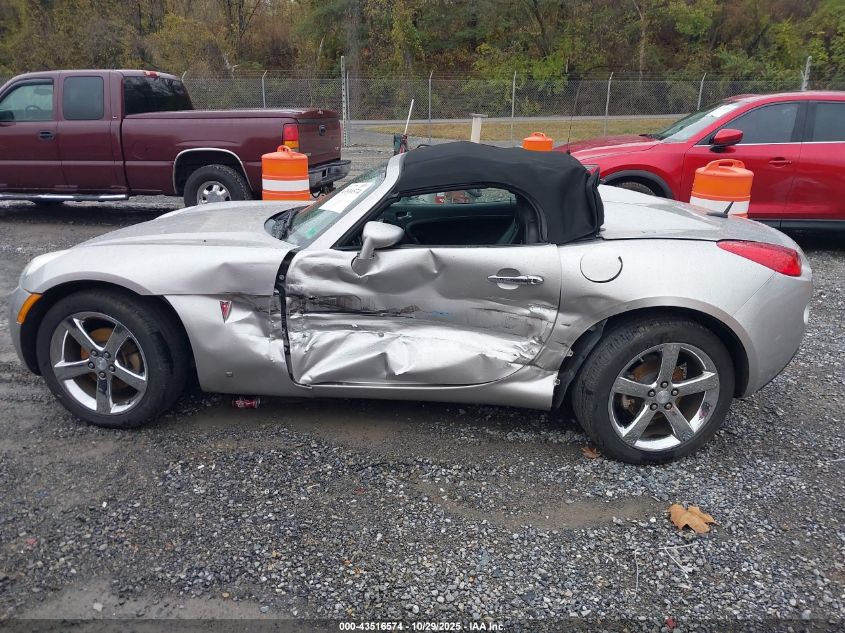 2008 Pontiac Solstice VIN: 1G2MC35B28Y111672 Lot: 43516574