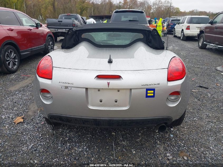 2008 Pontiac Solstice VIN: 1G2MC35B28Y111672 Lot: 43516574