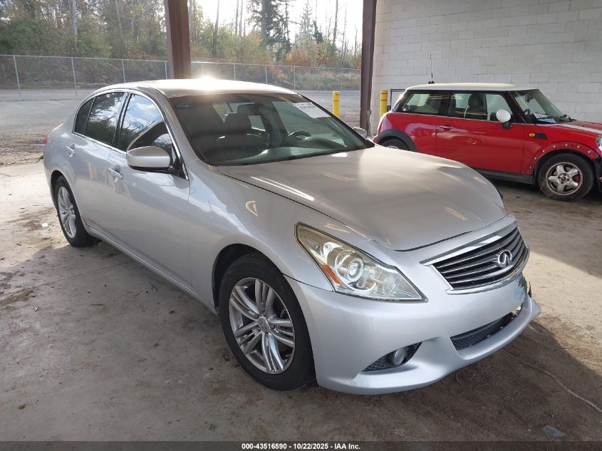 INFINITI G25 JOURNEY