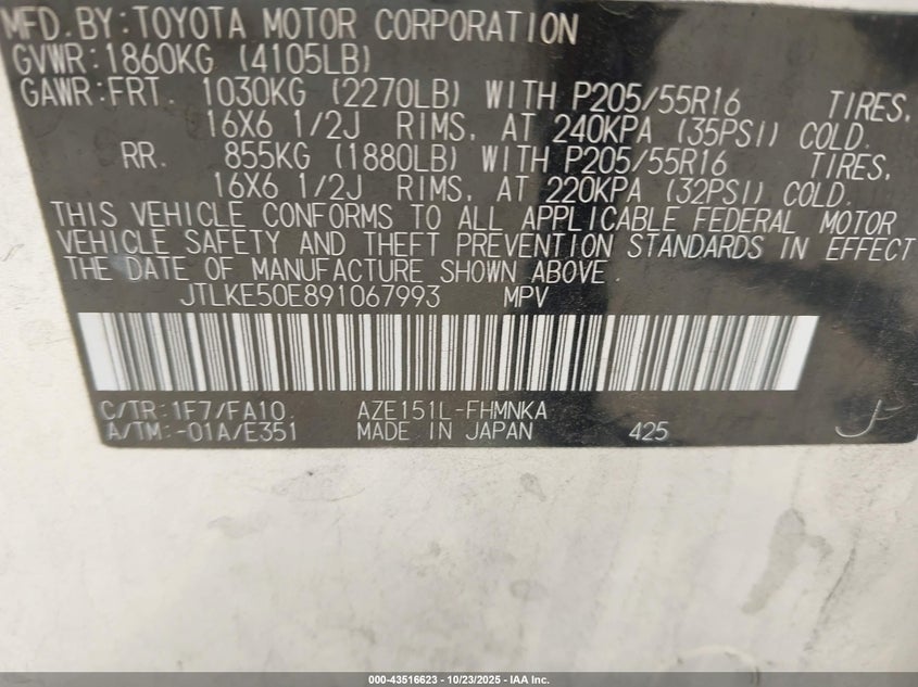 2009 Scion Xb VIN: JTLKE50E891067993 Lot: 43516623