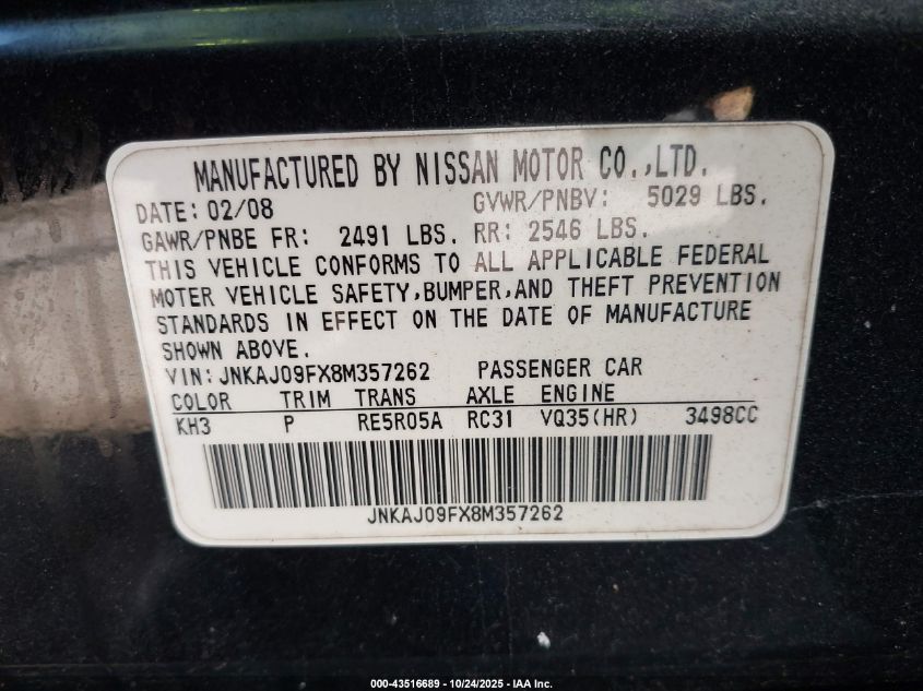 2008 Infiniti Ex35 Journey VIN: JNKAJ09FX8M357262 Lot: 43516689