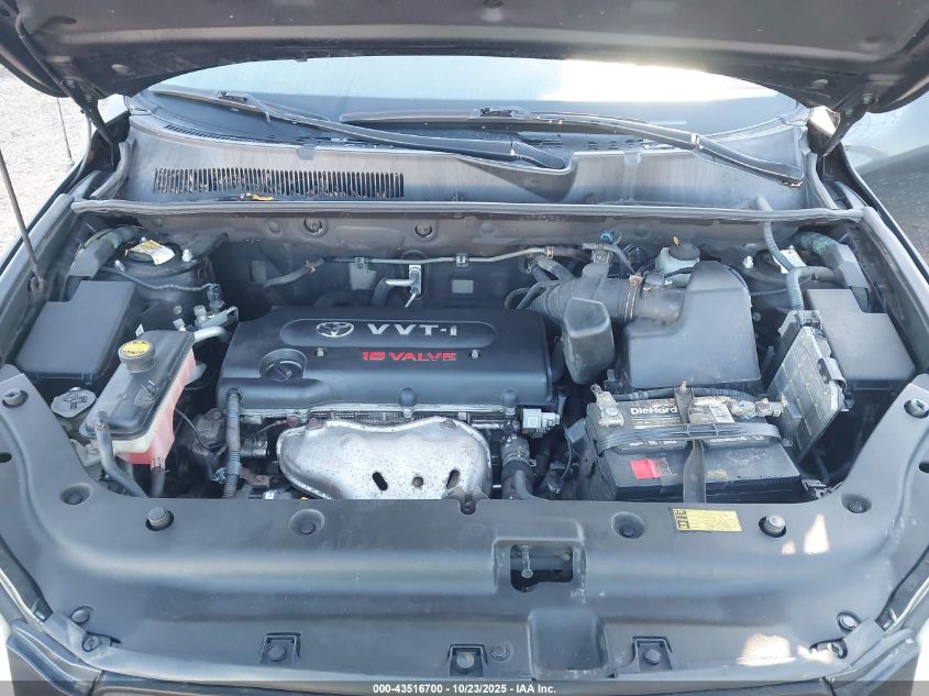 2007 Toyota Rav4 VIN: JTMZD33V375071209 Lot: 43516700