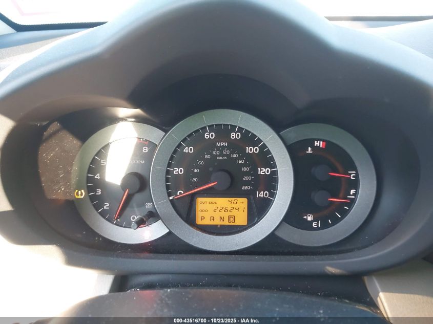 2007 Toyota Rav4 VIN: JTMZD33V375071209 Lot: 43516700