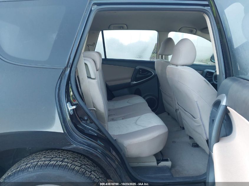 2007 Toyota Rav4 VIN: JTMZD33V375071209 Lot: 43516700