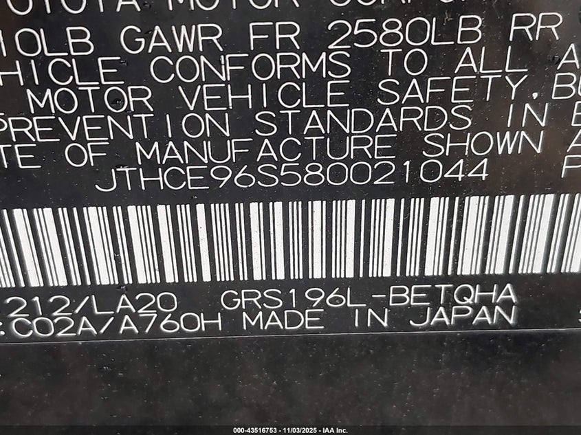 2008 Lexus Gs 350 VIN: JTHCE96S580021044 Lot: 43516753