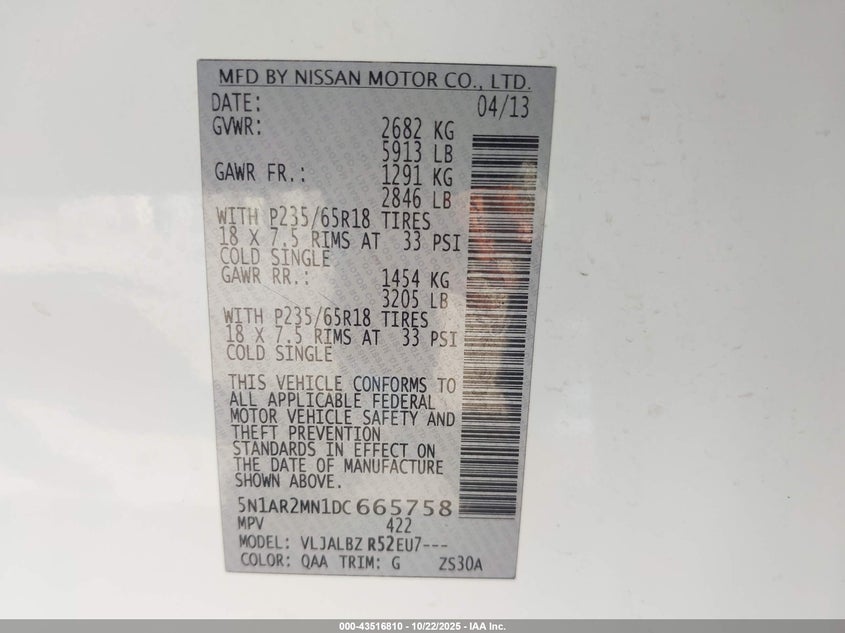 2013 NISSAN PATHFINDER S 5N1AR2MN1DC665758