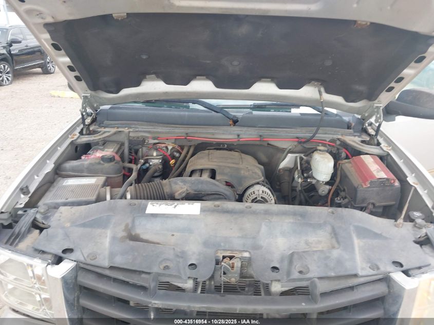 2008 GMC Sierra 2500Hd Slt VIN: 1GTHK23K38F213331 Lot: 43516954