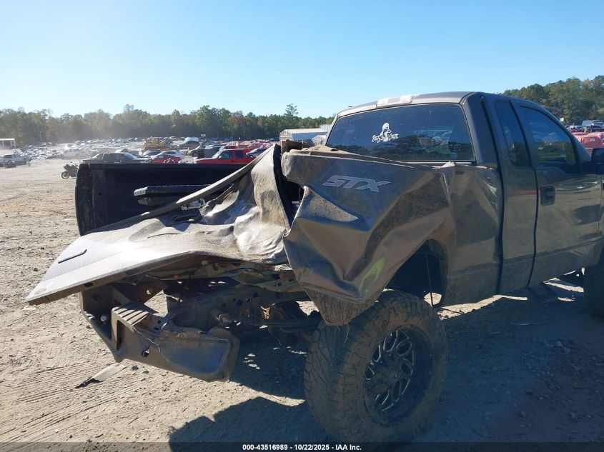 2008 Ford F-150 Fx2/Stx/Xl/Xlt VIN: 1FTRF12W68KD01837 Lot: 43516989