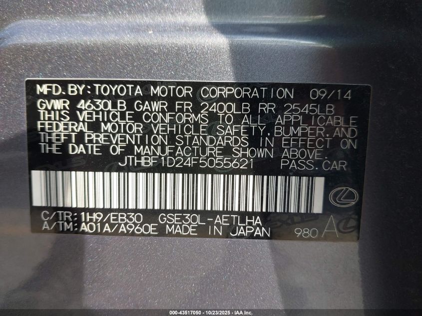 2015 Lexus Is 250 VIN: JTHBF1D24F5055621 Lot: 43517050