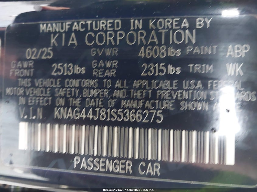 2025 KIA K5 GT - KNAG44J81S5366275