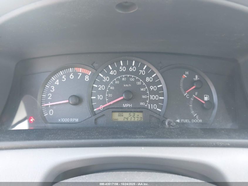 2005 Toyota Corolla Ce VIN: 1NXBR32E55Z468942 Lot: 43517156