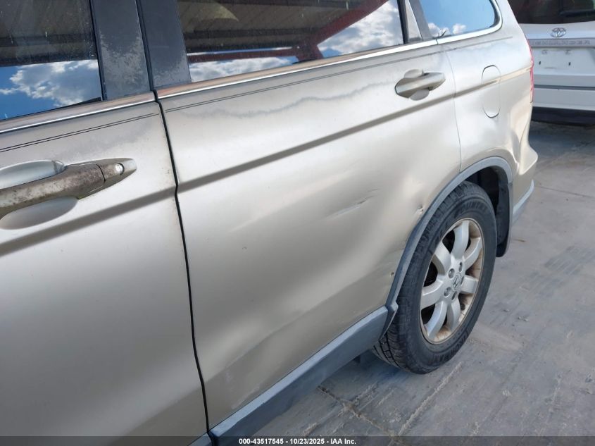 2007 Honda Cr-V Ex-L VIN: JHLRE38767C051977 Lot: 43517545