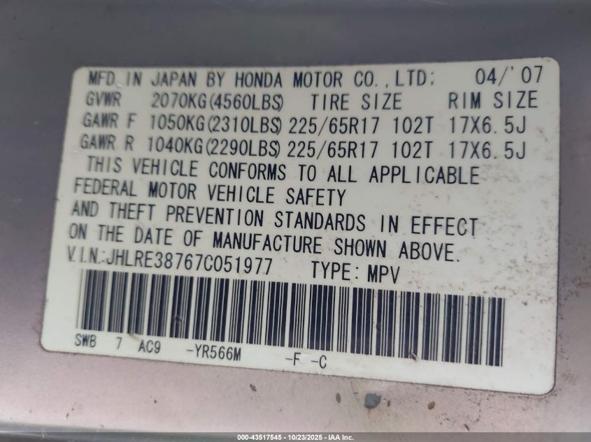 2007 Honda Cr-V Ex-L VIN: JHLRE38767C051977 Lot: 43517545