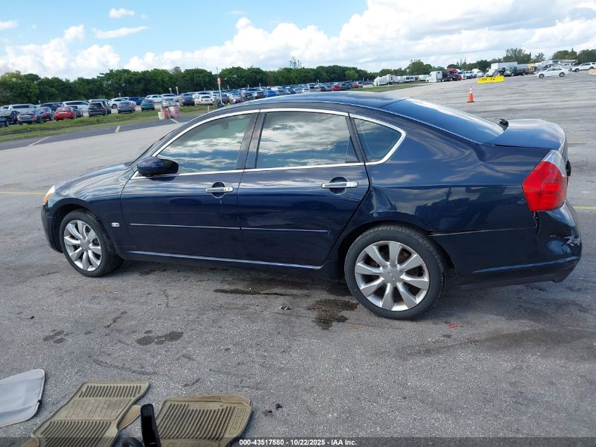 2006 Infiniti M35X VIN: JNKAY01F06M261581 Lot: 43517580