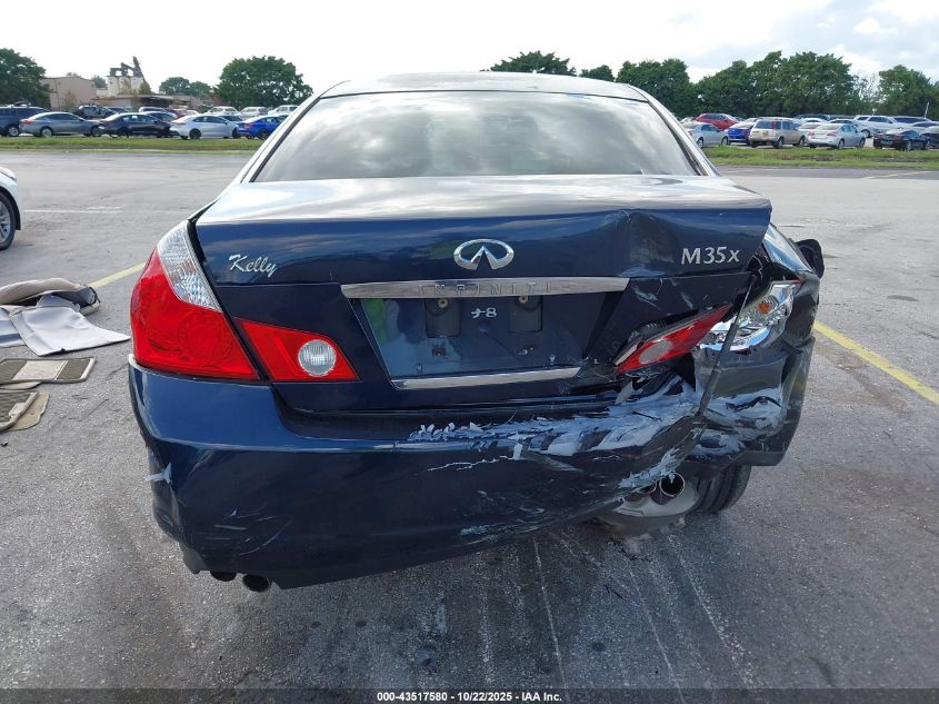 2006 Infiniti M35X VIN: JNKAY01F06M261581 Lot: 43517580