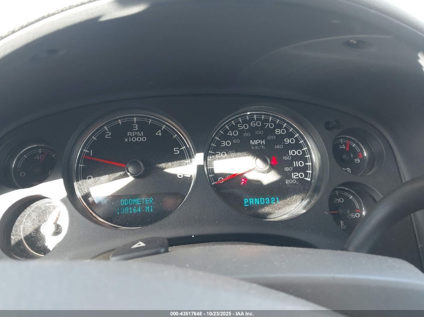 2007 Chevrolet Suburban 1500 Ltz VIN: 1GNFK16317J392946 Lot: 43517648