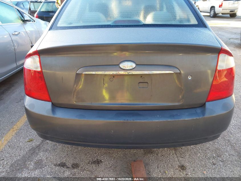 2006 Kia Spectra Ex/Lx/Sx VIN: KNAFE121365306609 Lot: 43517653