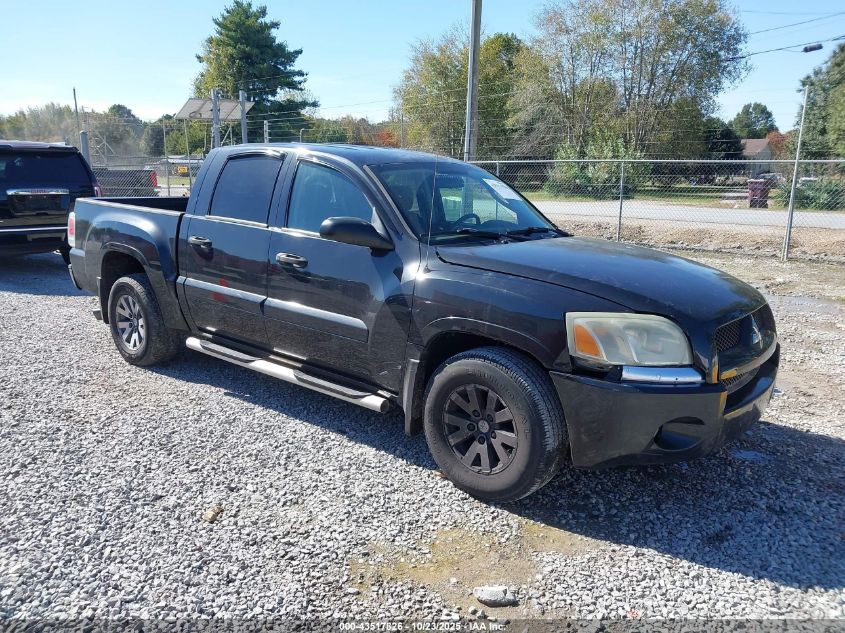 1Z7HC28K97S126503 MITSUBISHI RAIDER Photo 1