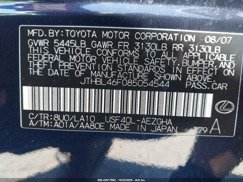JTHBL46F085054544 2008 LEXUS LS photo no. 9