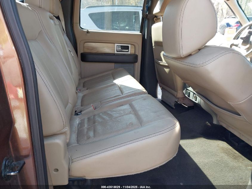 2011 Ford F-150 Lariat VIN: 1FTFW1EF8BFC18134 Lot: 43518029