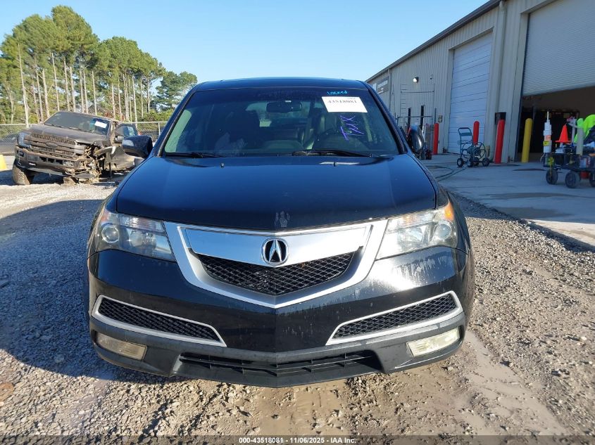 2010 Acura Mdx Technology Package VIN: 2HNYD2H45AH532328 Lot: 43518081