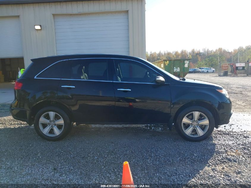 2010 Acura Mdx Technology Package VIN: 2HNYD2H45AH532328 Lot: 43518081