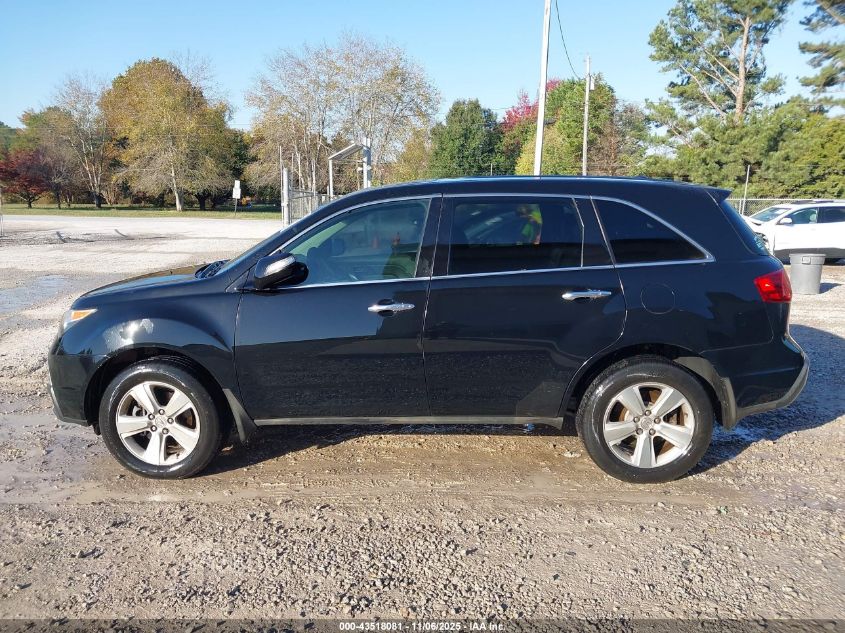 2010 Acura Mdx Technology Package VIN: 2HNYD2H45AH532328 Lot: 43518081