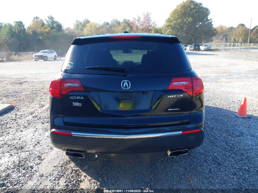 2010 Acura Mdx Technology Package VIN: 2HNYD2H45AH532328 Lot: 43518081