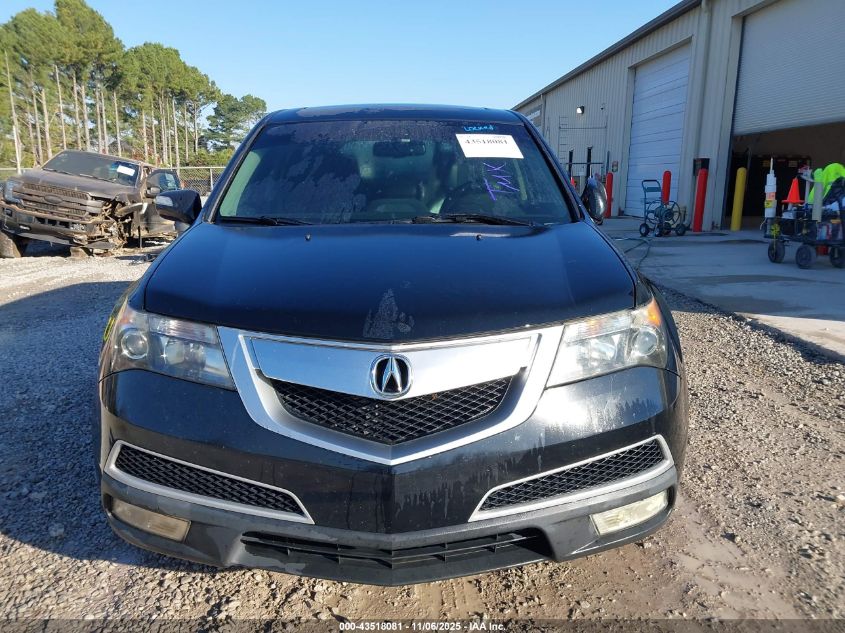 2010 Acura Mdx Technology Package VIN: 2HNYD2H45AH532328 Lot: 43518081