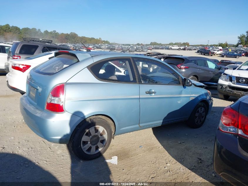 2007 Hyundai Accent Gs VIN: KMHCM36C37U019077 Lot: 43518213