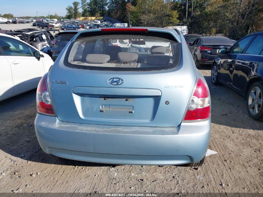2007 Hyundai Accent Gs VIN: KMHCM36C37U019077 Lot: 43518213