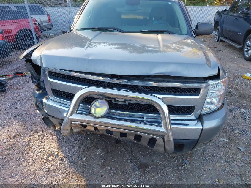 2007 Chevrolet Silverado 1500 Lt1 VIN: 1GCEK19047E504203 Lot: 43518231