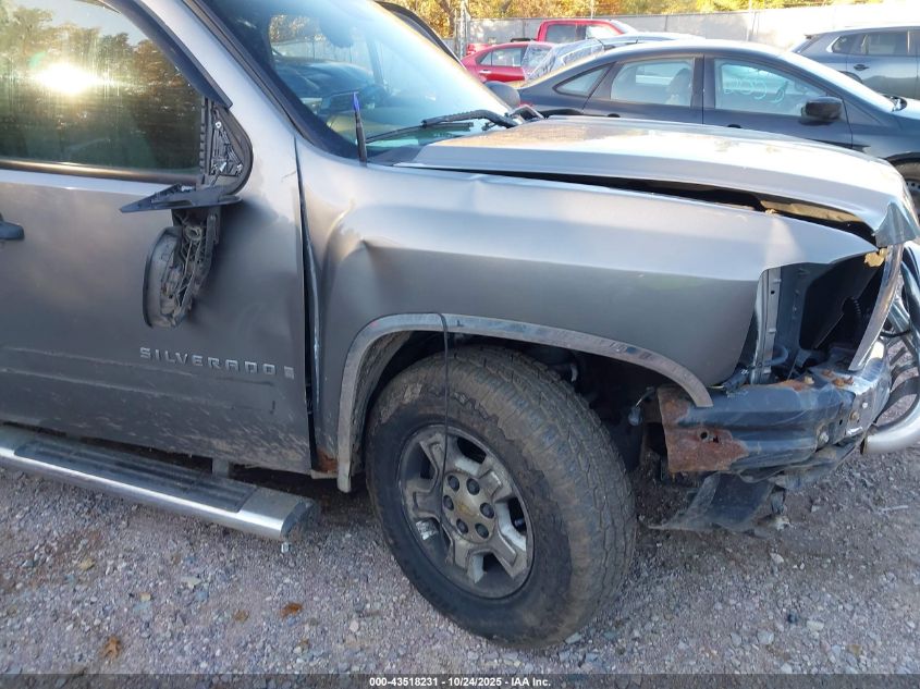 2007 Chevrolet Silverado 1500 Lt1 VIN: 1GCEK19047E504203 Lot: 43518231