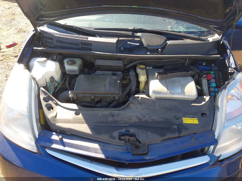 2008 Toyota Prius VIN: JTDKB20UX87812006 Lot: 43518232