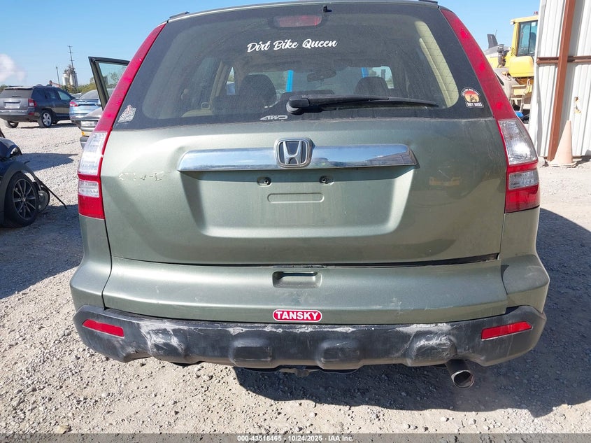 2007 Honda Cr-V Ex-L VIN: JHLRE487X7C089587 Lot: 43518465