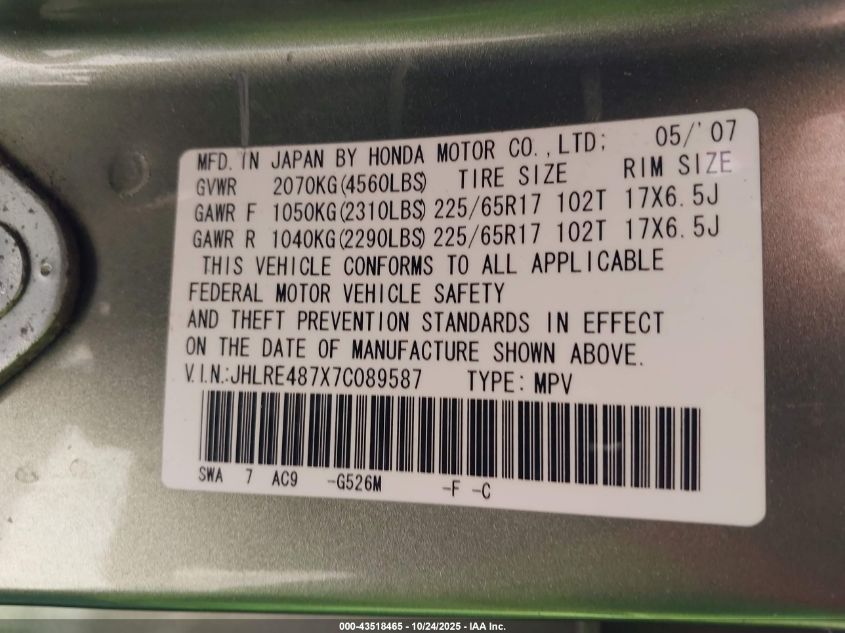 2007 Honda Cr-V Ex-L VIN: JHLRE487X7C089587 Lot: 43518465