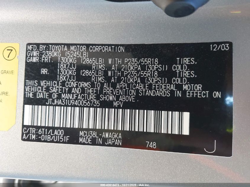 2004 Lexus Rx 330 VIN: JTJHA31U940056735 Lot: 43518473