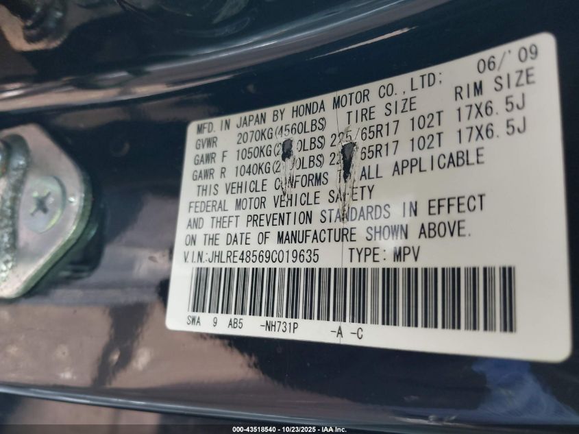 2009 Honda Cr-V Ex VIN: JHLRE48569C019635 Lot: 43518540
