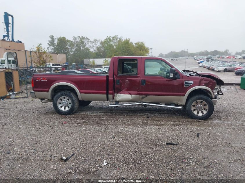 2008 Ford F-250 Fx4/Harley-Davidson/King Ranch/Lariat/Xl/Xlt VIN: 1FTSW21Y08EC49842 Lot: 43518647