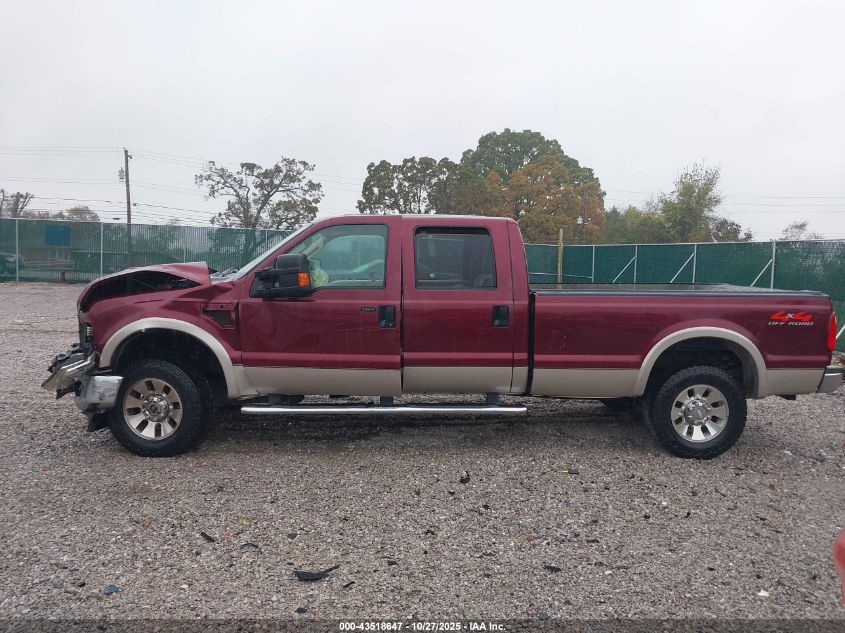 2008 Ford F-250 Fx4/Harley-Davidson/King Ranch/Lariat/Xl/Xlt VIN: 1FTSW21Y08EC49842 Lot: 43518647