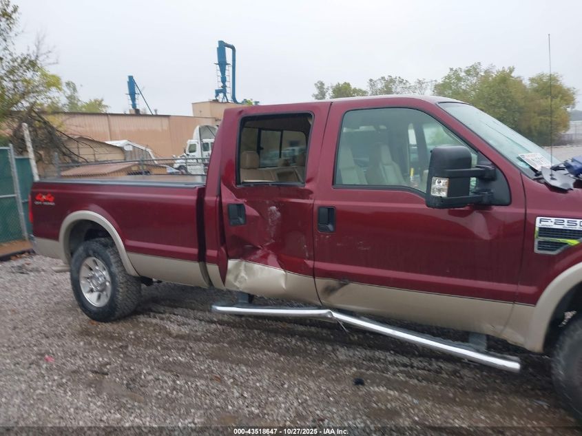 2008 Ford F-250 Fx4/Harley-Davidson/King Ranch/Lariat/Xl/Xlt VIN: 1FTSW21Y08EC49842 Lot: 43518647