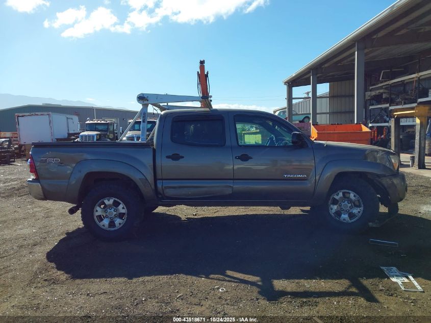 2009 Toyota Tacoma Base V6 VIN: 5TELU42N99Z633045 Lot: 43518671