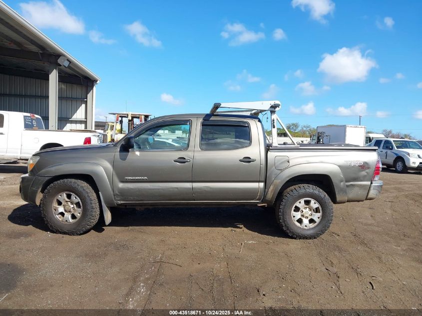 2009 Toyota Tacoma Base V6 VIN: 5TELU42N99Z633045 Lot: 43518671